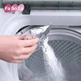 日本家用洗衣机槽除垢剂洗全自动滚筒清洗清洁杀菌西门子海尔通用