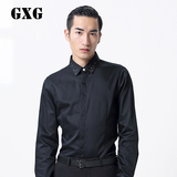 GXG[包邮]男装 男士斯文休闲时尚镶钻长袖衬衫#41103804