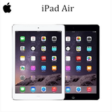 Apple/苹果 iPad Air 16GB WIFI 原装二手ipad air ipad5包邮正品