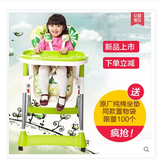 加大宝宝餐椅多功能可平躺儿童餐椅可折叠升降婴儿吃饭餐桌椅BB凳