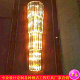 酒店大厅现代水晶过道客厅床头别墅酒吧创意个性走廊高档工程壁灯