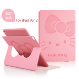 Hello kitty ipad air2保护套全包苹果iPadair2皮套超薄防摔卡通