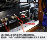 HIFI蓝牙接收器转音箱 车载音响aux音频模块3.5mm无线适配器USB棒