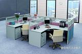 广东办公家具简约现代职员桌屏风组合4人位员工位办公桌椅打字桌