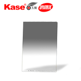 kase卡色100mm方形插片滤镜GND0.9中灰渐变镜100x150mm光学玻璃