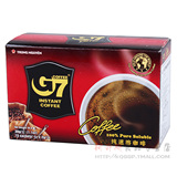 越南中原g7黑咖啡纯咖啡 无糖速溶醇品30克 限区包邮