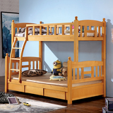 新中式儿童实木高低床 进口德国榉木 双层实木床 公主床 儿童卧室
