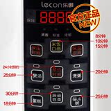 lecon/乐创 LC50B迷你电压力锅2L正品1-3人饭煲智能电高压锅家用