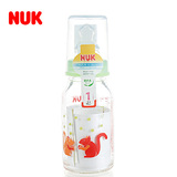 【天猫超市】德国NUK标准玻璃奶瓶125ml  0-6个月硅胶  颜色随机