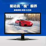 Acer/宏碁 K222HQL显示器21.5英寸液晶节能高清显示屏 包完美屏