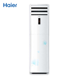 Haier/海尔 KFR-72LW/06ZAC13(花开时节)3匹冷暖家用空调立式柜机