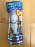 维尼私家代购 日本直邮 安热沙 限定版蓝瓶防晒喷雾60ml 清爽防水