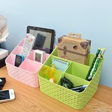 【天天特价】 镂空分格塑料桌面收纳盒 分类收纳篮化妆盒5格收纳