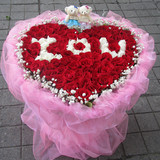 东莞中山佛山花店情人节同城鲜花速递生日送花99朵红玫瑰花束