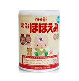 日本直邮日本本土奶粉明治一段奶粉/1段100%正品 6罐包邮超市采购