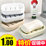 9082 带盖卫生间沥水香皂盒创意旅行便携双层皂托浴室洗脸肥皂盒