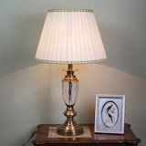 全铜台灯 欧式奢华K9水晶台灯纯铜 客厅台灯卧室床头装饰台灯LED