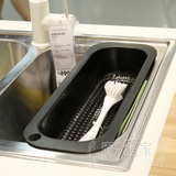 宜家代购巴霍曼水槽洗菜盆沥水架 厨房洗菜篮塑料沥水架 沥水篮