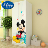 迪士尼儿童衣柜 简约板式衣柜 二门三门四门米奇卧室衣柜