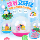 智高棉花泡泡DIY水晶球超轻粘土儿童奇妙箱橡皮泥益智玩具