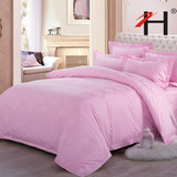 政昊 五星级宾馆酒店床上用品 60支纯棉提花粉红色被套床单四件套