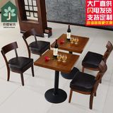 新款实木复古咖啡厅桌椅餐厅餐桌椅组合奶茶甜品店西餐厅酒吧桌椅
