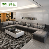 聚布艺沙发大小户型客厅沙发组合可拆洗转角现代简约家具U型沙发