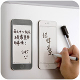 手机型可留言擦写冰箱贴 创意带笔软磁贴留言贴可反复擦写