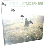 原装正版 陈奕迅2010新专辑 Taste The Atmosphere 1CD