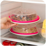 微波炉专用加热防油盖 厨房多用密封盖可叠加冰箱碗碟保鲜盖子