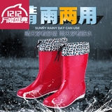 包邮新款爆款潮鞋保暖雨鞋胶套鞋加厚韩版中高筒雨靴防水耐磨女鞋