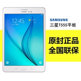 Samsung/三星 Galaxy Tab A SM-T555C  四核正品平板安卓触屏电脑