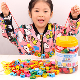 大号木制早教益智力开发手眼协调串珠动物水果1-2-3岁穿珠子玩具