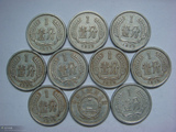古董钱币收藏 流通好品1975年1分硬币 75年1分第二套人民币