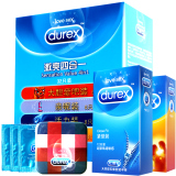 【天猫超市】 杜蕾斯六合一53只特惠装 避孕套安全套成人计生用品