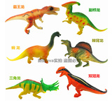 侏罗纪恐龙玩具模型实心仿真恐龙野生动物套装 男孩儿童玩具免邮