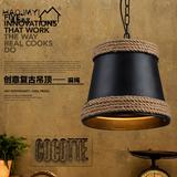 loft复古怀旧铁艺个性创意美式麻绳吊灯漫咖啡厅吧台工业吊灯