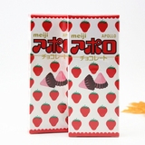 日本零食/进口食品 明治巧克力/Meiji Apollo太空船草莓巧克力46g