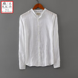 春季亚麻立领衬衫男款宽松长袖纯色复古棉麻圆领休闲中国风白衬衣