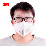 【天猫超市】3M 9001V防粉尘带呼吸阀 PM2.5折叠式防护口罩3只装