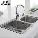 科勒厨房台下盆304不锈钢拉伸手工水槽双槽套装含下水器(11825T-