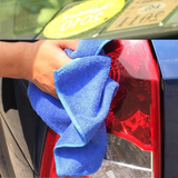 洗车毛巾30*30擦车巾 汽车用品超大号大码吸水加厚批发 洗车抹布