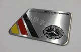 特惠奔驰Benz改装AMG铭牌贴标汽车装饰车标车身铝金属车标 个性
