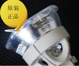 原装全新 明基SX912投影机灯泡BENQ投影仪灯泡
