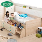 寝舒堡 多功能儿童床高低床上下床北欧储物带抽屉宜家多层床