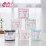 Fasola一次性棉签卫生纯棉双头无菌棒多功能清洁家用化妆卸妆棉签