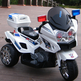 双驱儿童电动车摩托车三轮车小孩可坐玩具车男女宝宝充电大号警车
