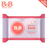 bb保宁皂韩国进口婴幼儿专用宝宝衣物清洁皂薰衣草味200g*1新包装
