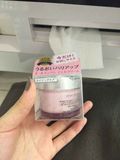 日本代购Ettusais艾杜纱/艾杜莎 鱼子酱面霜 氨基酸面霜 35g现货