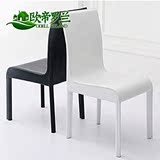 现代简约时尚 皮革餐桌餐椅 宜家 黑色白色 鳄鱼皮椅子